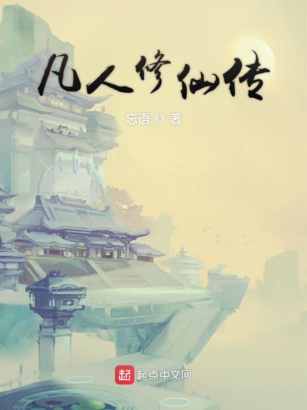 中文字幕无限2021